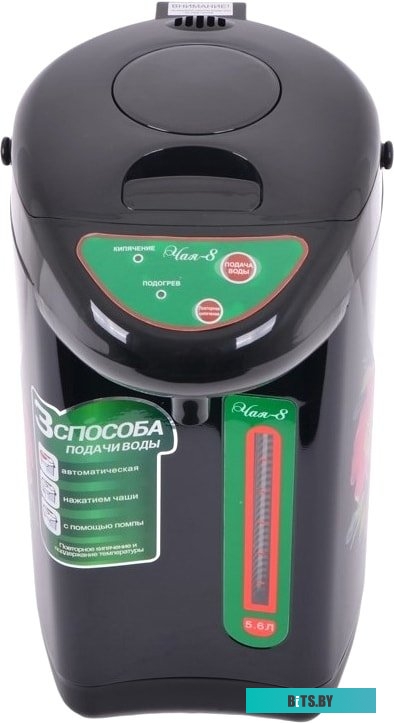Электрочайник Великие Реки Чая-8