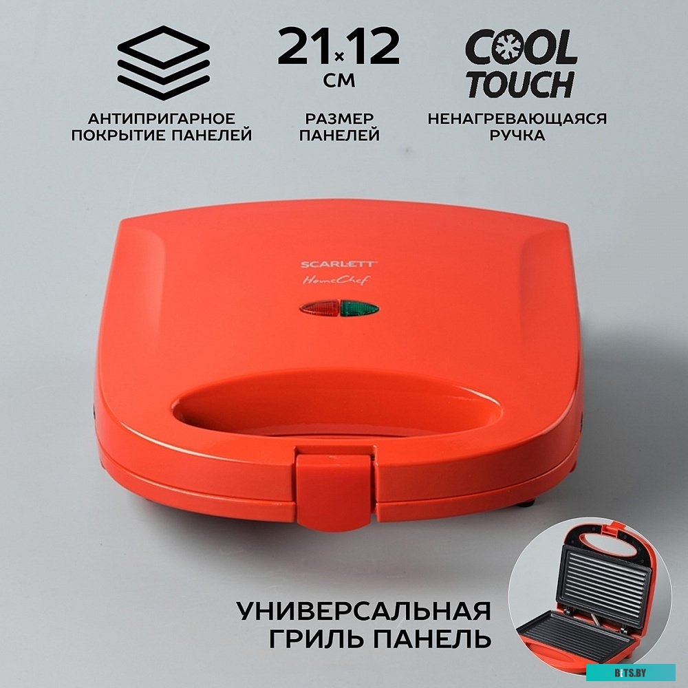 SC-TM11039 Сэндвичница Scarlett SC-TM11039,  красный