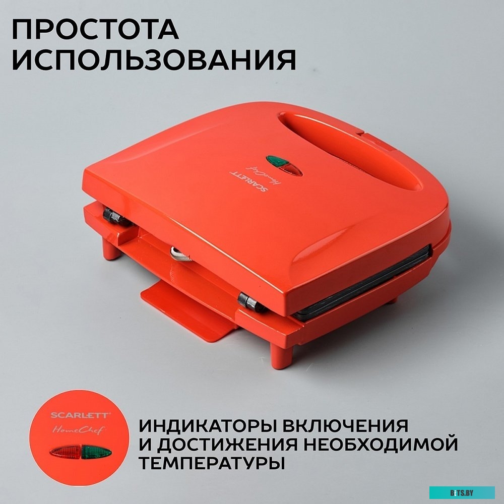 SC-TM11039 Сэндвичница Scarlett SC-TM11039,  красный