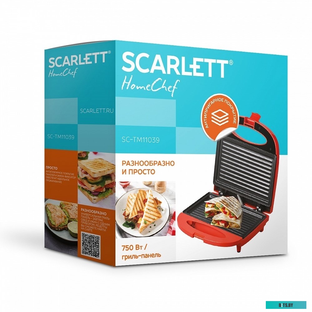 SC-TM11039 Сэндвичница Scarlett SC-TM11039,  красный
