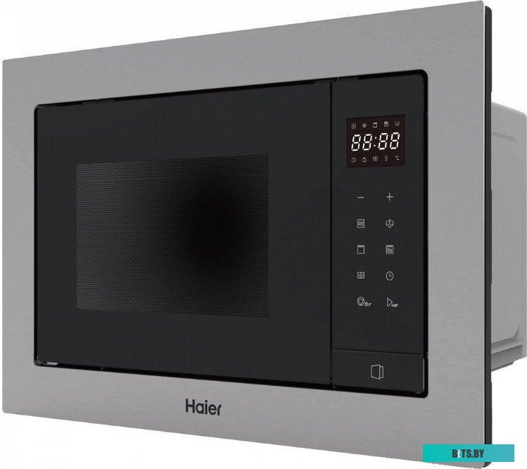 Haier HMX-BTG207X