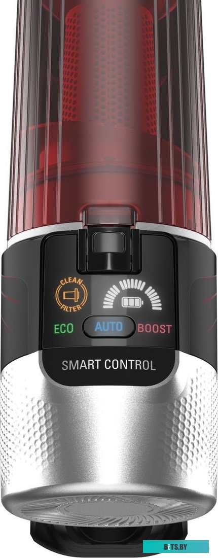 Tefal X-Force Flex 9.60 Animal TY2079WO