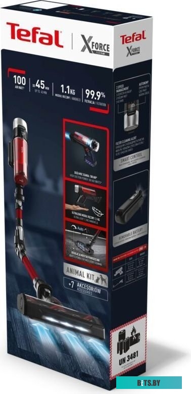 Tefal X-Force Flex 9.60 Animal TY2079WO