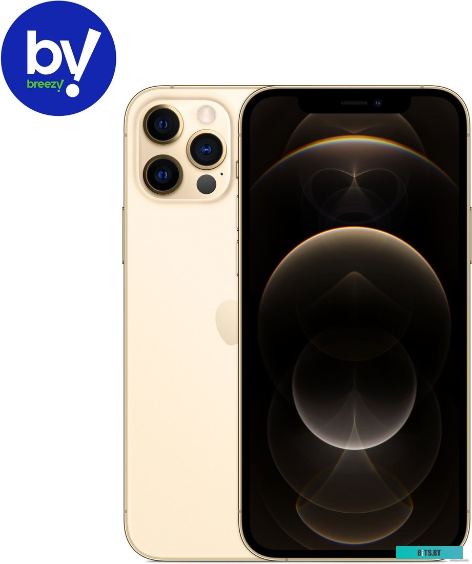 Смартфон Apple iPhone 12 Pro 256GB Золотистый Восстановленный