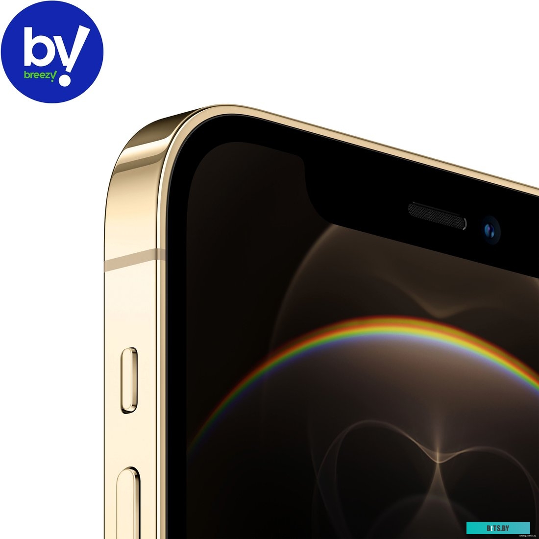 Смартфон Apple iPhone 12 Pro 256GB Золотистый Восстановленный