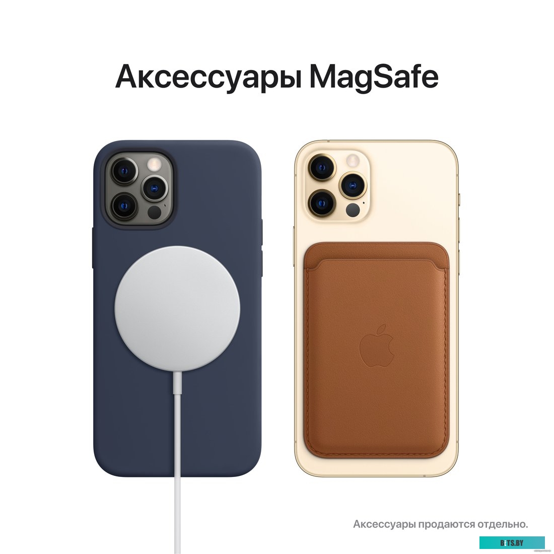 Смартфон Apple iPhone 12 Pro 256GB Золотистый Восстановленный