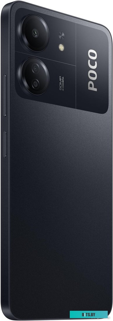 POCO C65 6GB/128GB с NFC международная версия (черный)