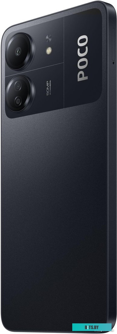 POCO C65 6GB/128GB с NFC международная версия (черный)