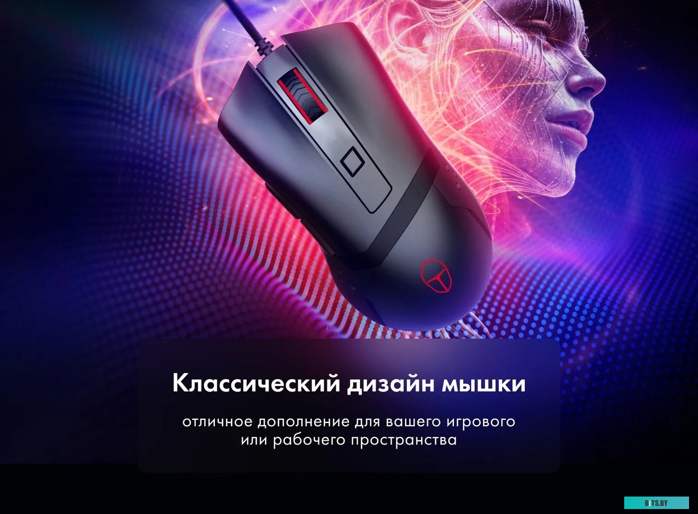 Игровая проводная мышь Thunderobot MG200