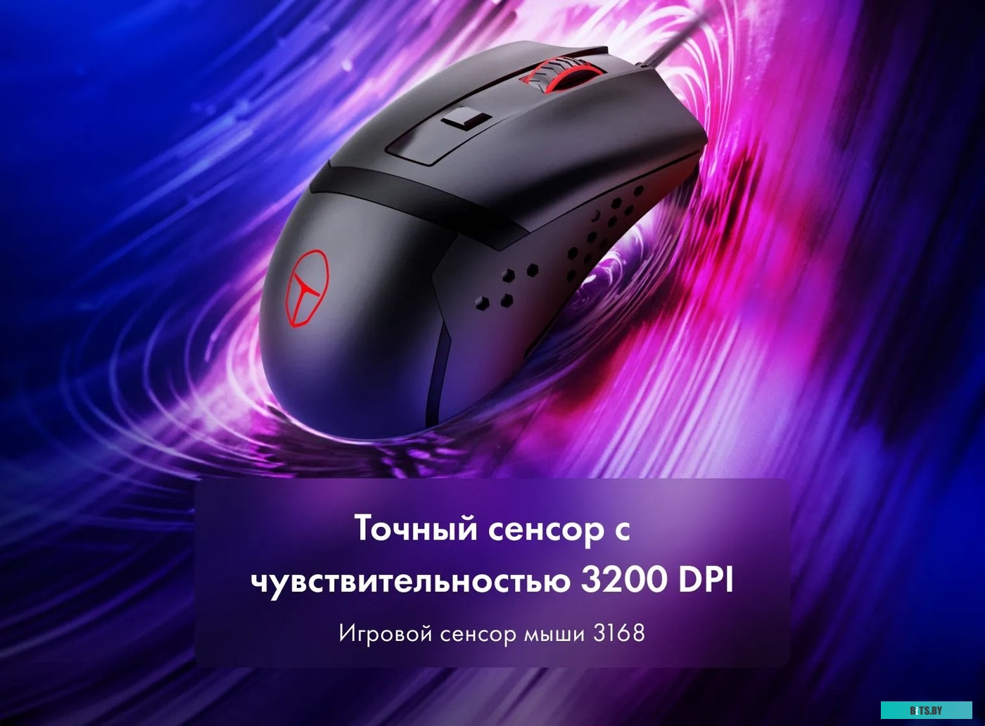 Игровая проводная мышь Thunderobot MG200