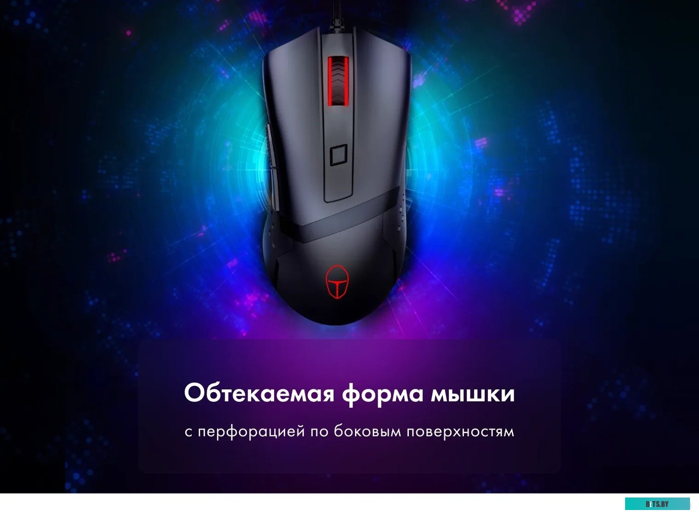 Игровая проводная мышь Thunderobot MG200