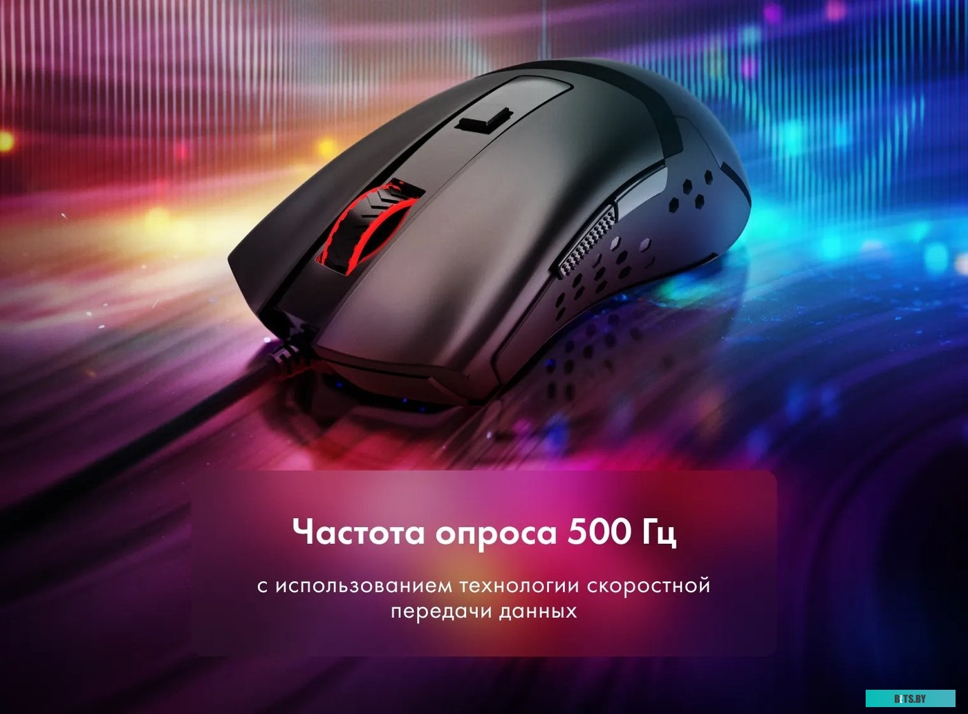Игровая проводная мышь Thunderobot MG200