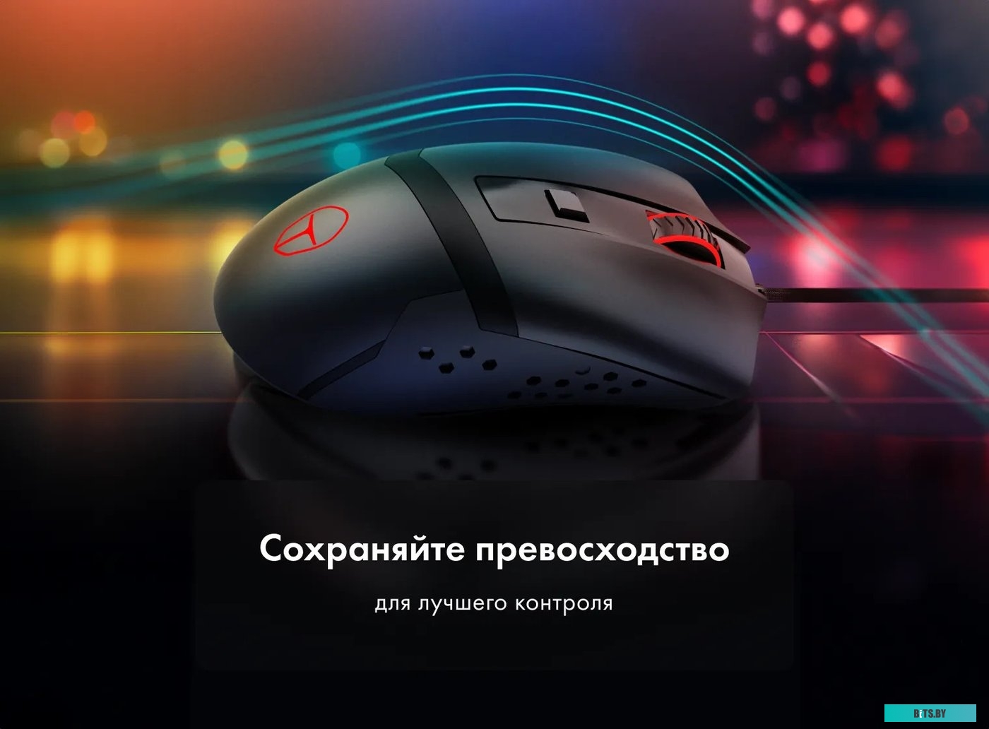 Игровая проводная мышь Thunderobot MG200