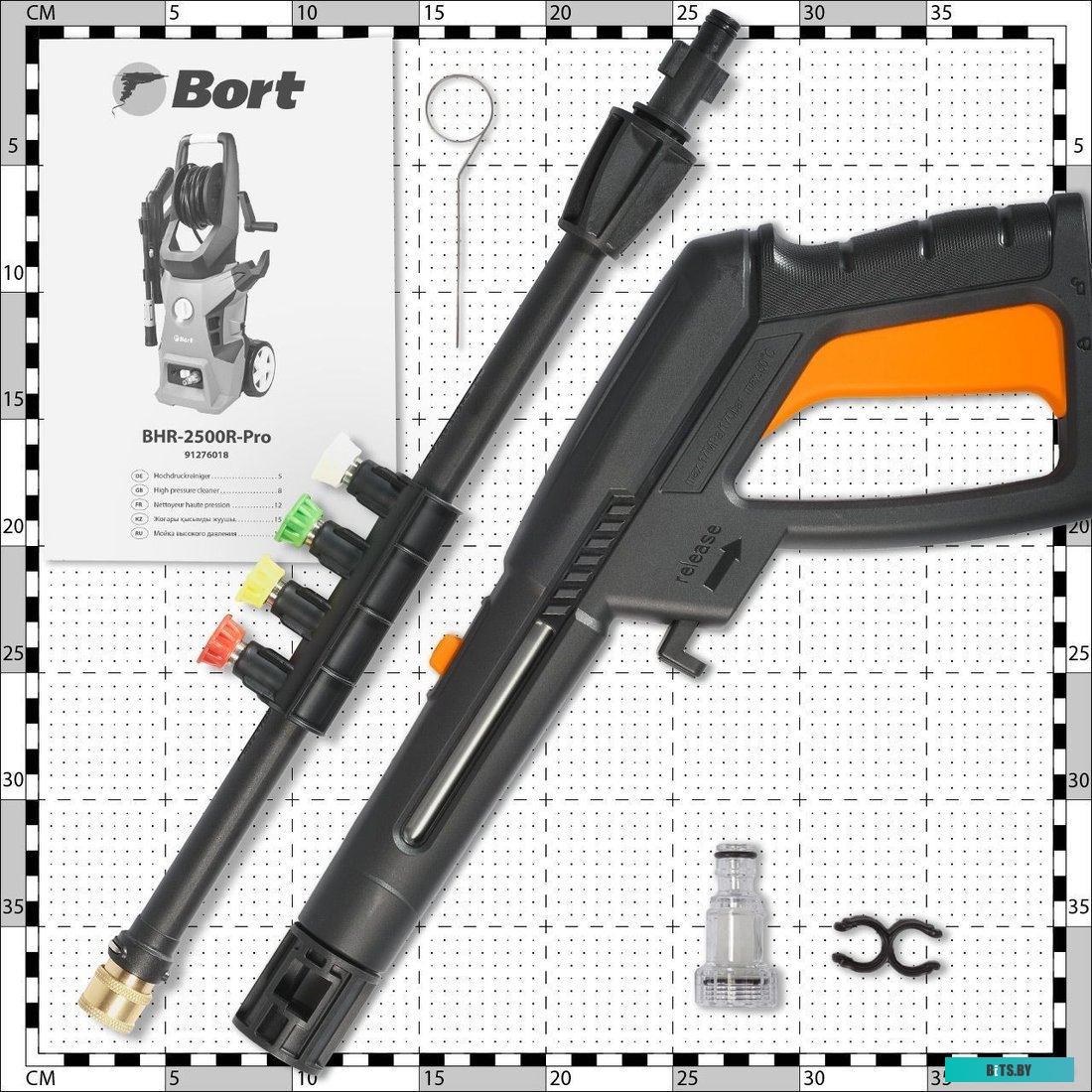 91276018 Мойка высокого давления Bort BHR-2500R-Pro [91276018]
