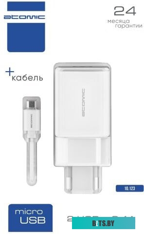 Сетевое зарядное Atomic U400 microUSB (белый)