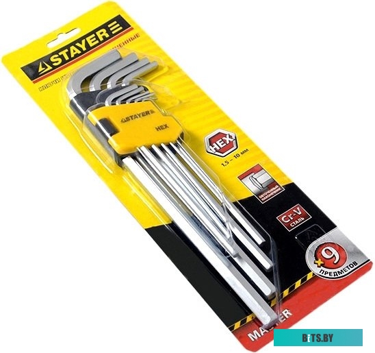 Stayer 2741-H9 (9 предметов)
