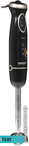 RHB-2981 Блендер погружной Red Solution RHB-2981 1300Вт черный/шампань