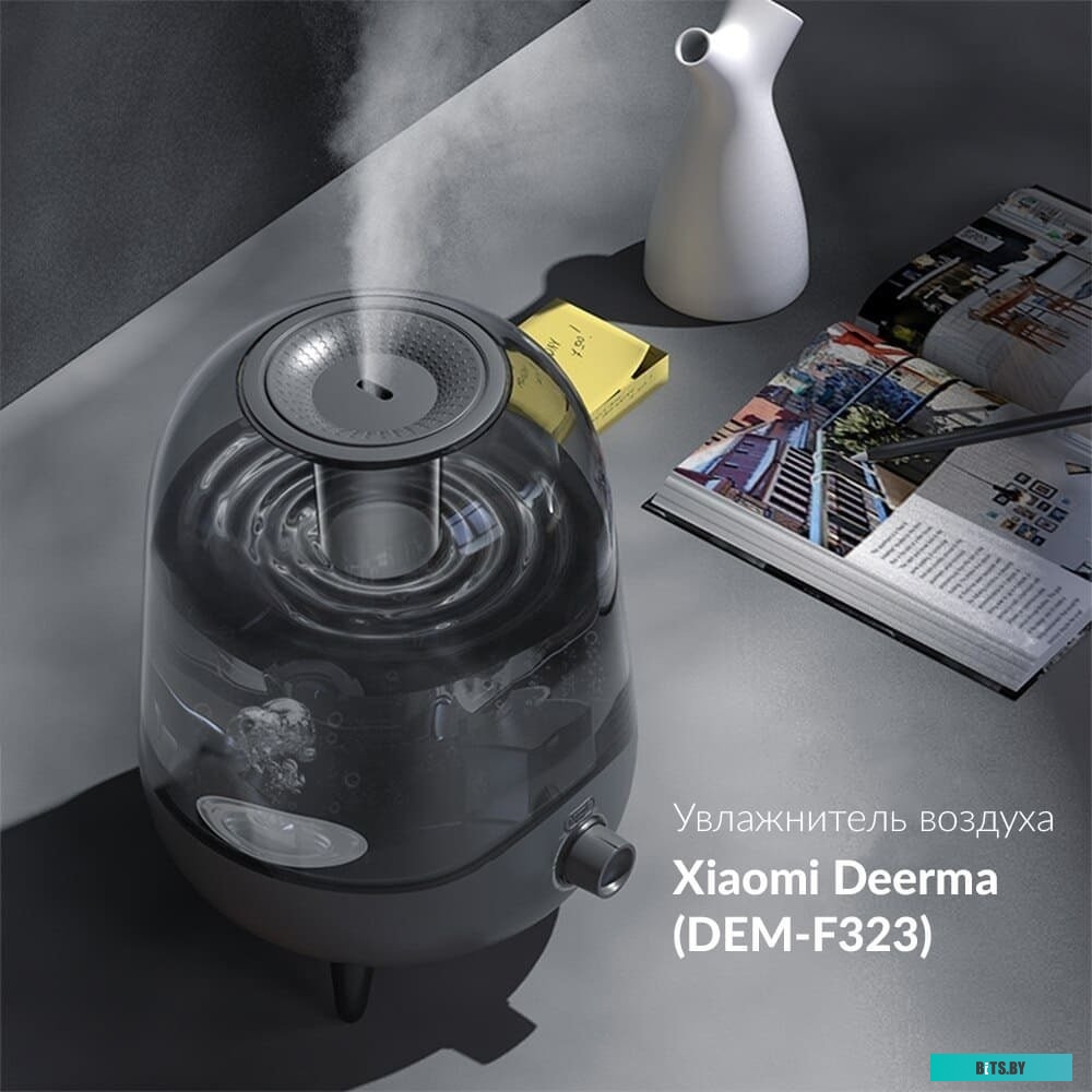Увлажнитель воздуха Deerma DEM-F323W