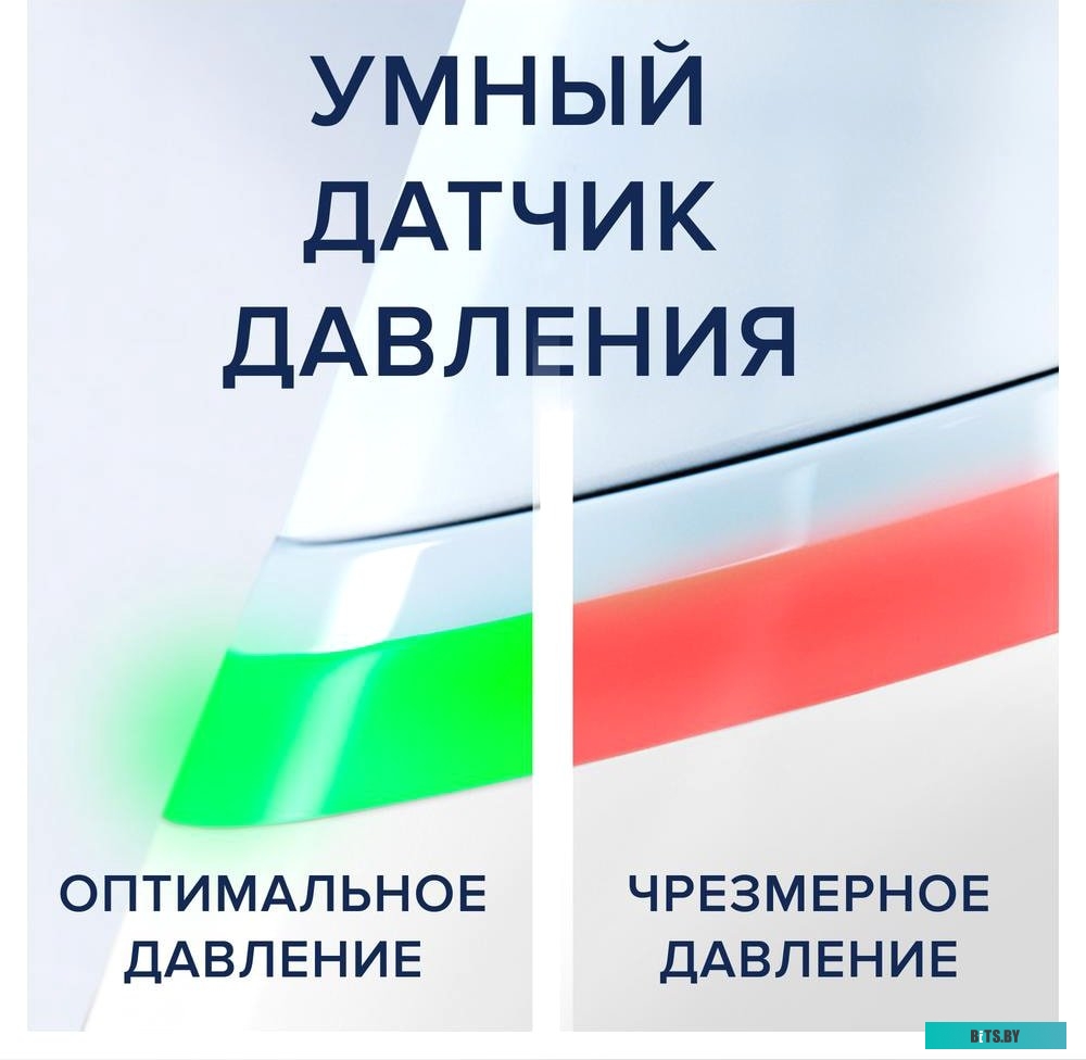 8N SET + EXTRA BRUSHEAD Набор электрических зубных щеток Oral-B iO Series 8N Set + extra brushead черный