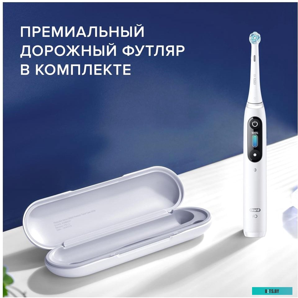 8N SET + EXTRA BRUSHEAD Набор электрических зубных щеток Oral-B iO Series 8N Set + extra brushead черный