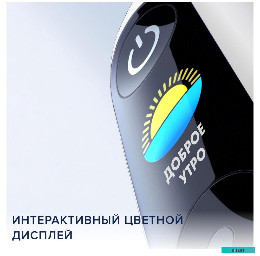 8N SET + EXTRA BRUSHEAD Набор электрических зубных щеток Oral-B iO Series 8N Set + extra brushead черный