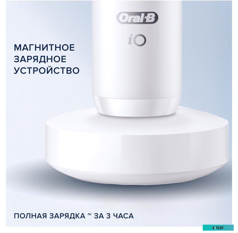 8N SET + EXTRA BRUSHEAD Набор электрических зубных щеток Oral-B iO Series 8N Set + extra brushead черный