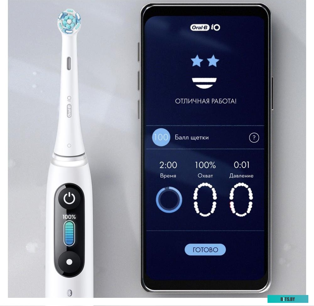 8N SET + EXTRA BRUSHEAD Набор электрических зубных щеток Oral-B iO Series 8N Set + extra brushead черный