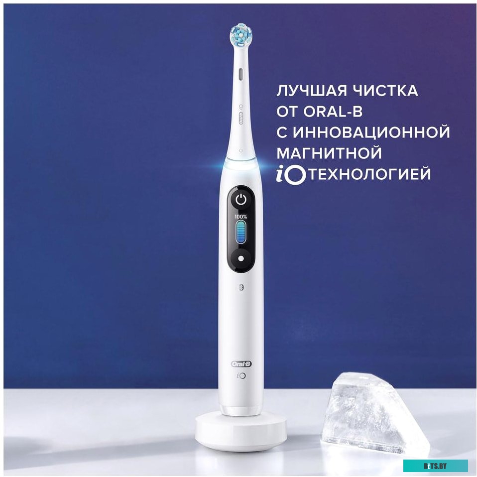8N SET + EXTRA BRUSHEAD Набор электрических зубных щеток Oral-B iO Series 8N Set + extra brushead черный