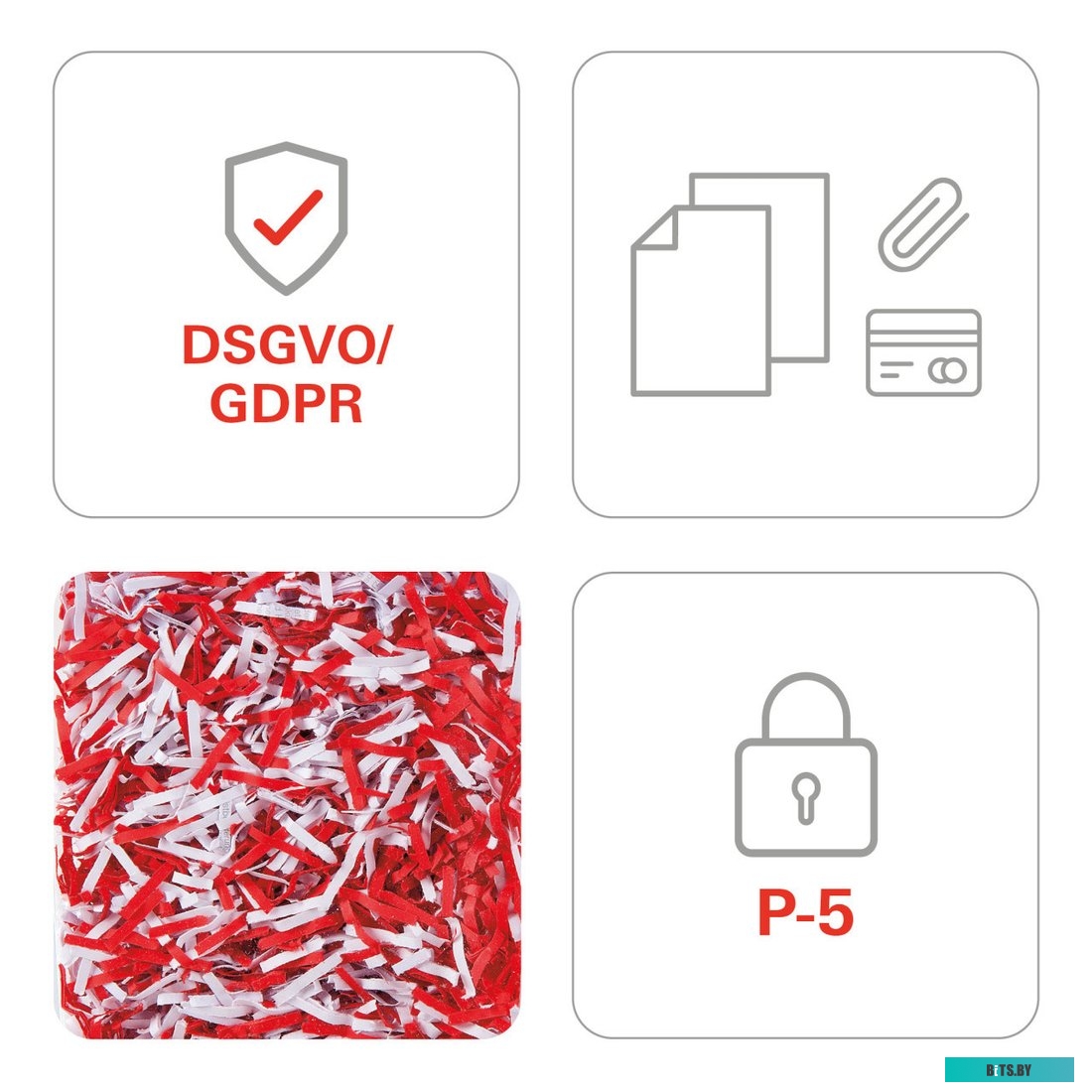 Шредер HSM Securio B24-1.9х15 1782111