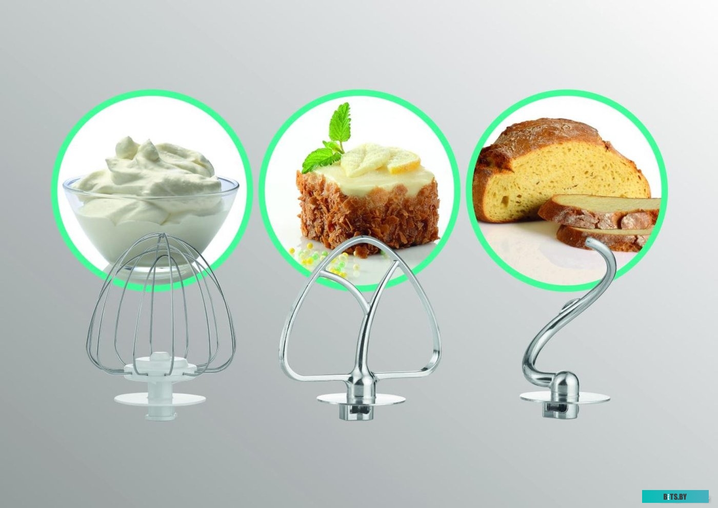 740223 Миксер Gorenje MMC805W