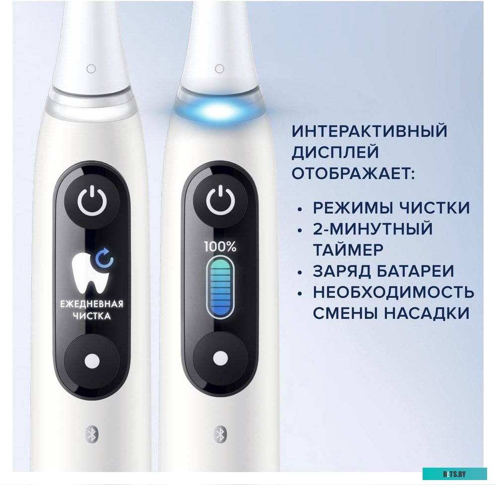 8N SET + EXTRA BRUSHEAD Набор электрических зубных щеток Oral-B iO Series 8N Set + extra brushead черный