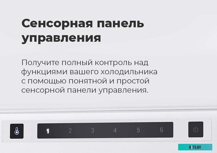 УТ000010973 Холодильник двухкамерный MAUNFELD MFF185NFBG No Frost, бежевый