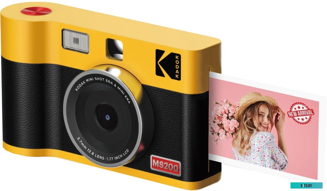 0192143004035 MS200Y желтый Kodak MS200Y (желтый)