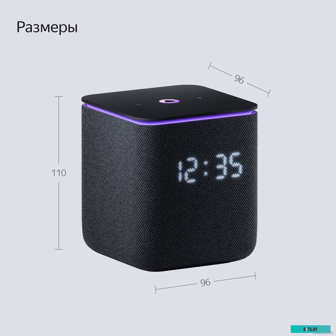 Яндекс Станция Миди (черный)