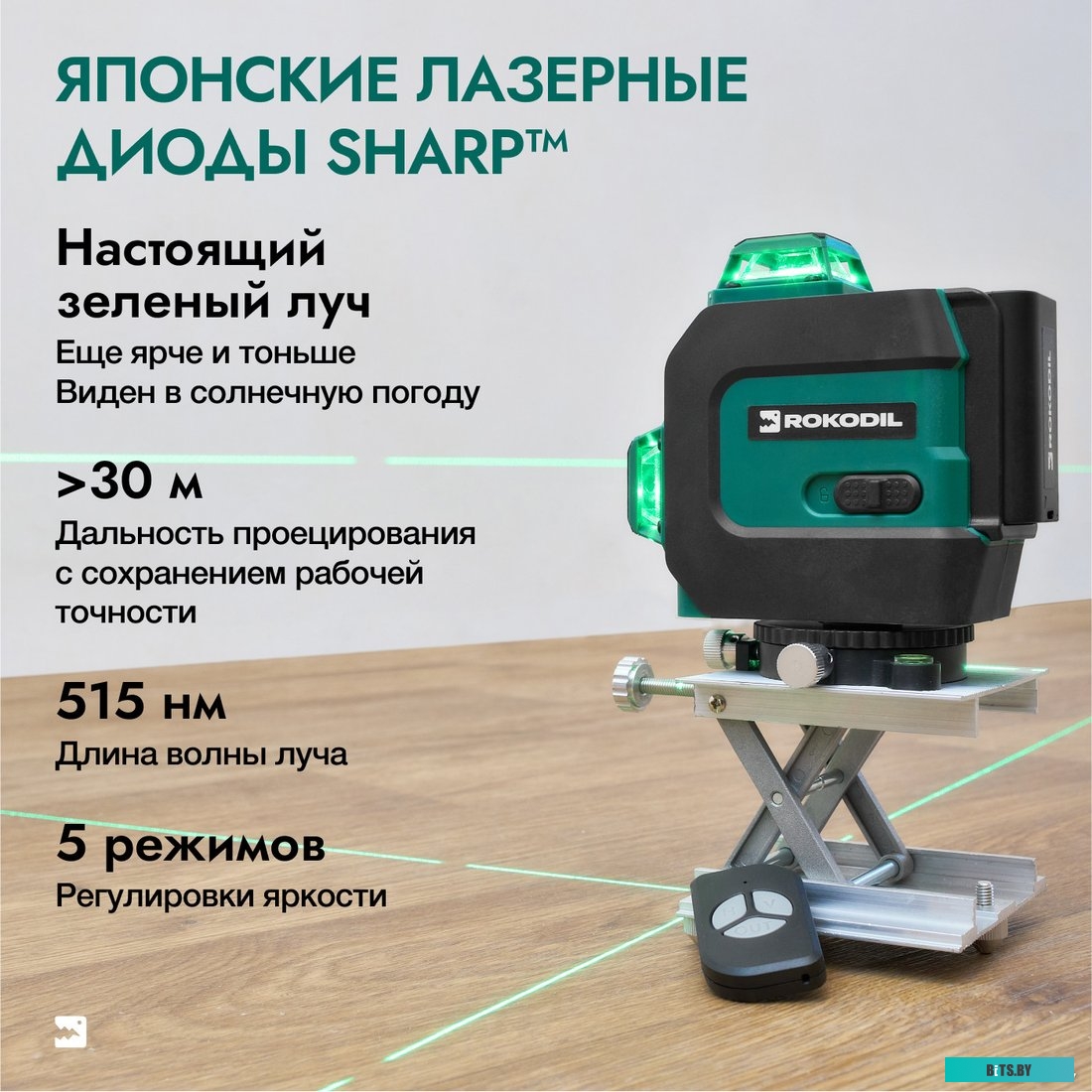 4603805190110 Автомобильный видеорегистратор Roadgid Premier 3 / 4603805190110