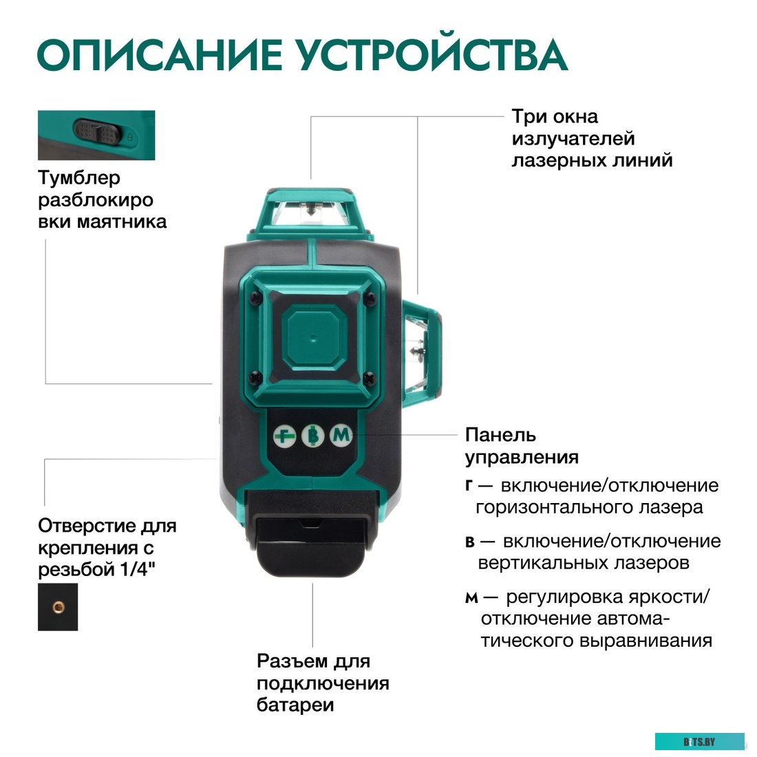 4603805190110 Автомобильный видеорегистратор Roadgid Premier 3 / 4603805190110