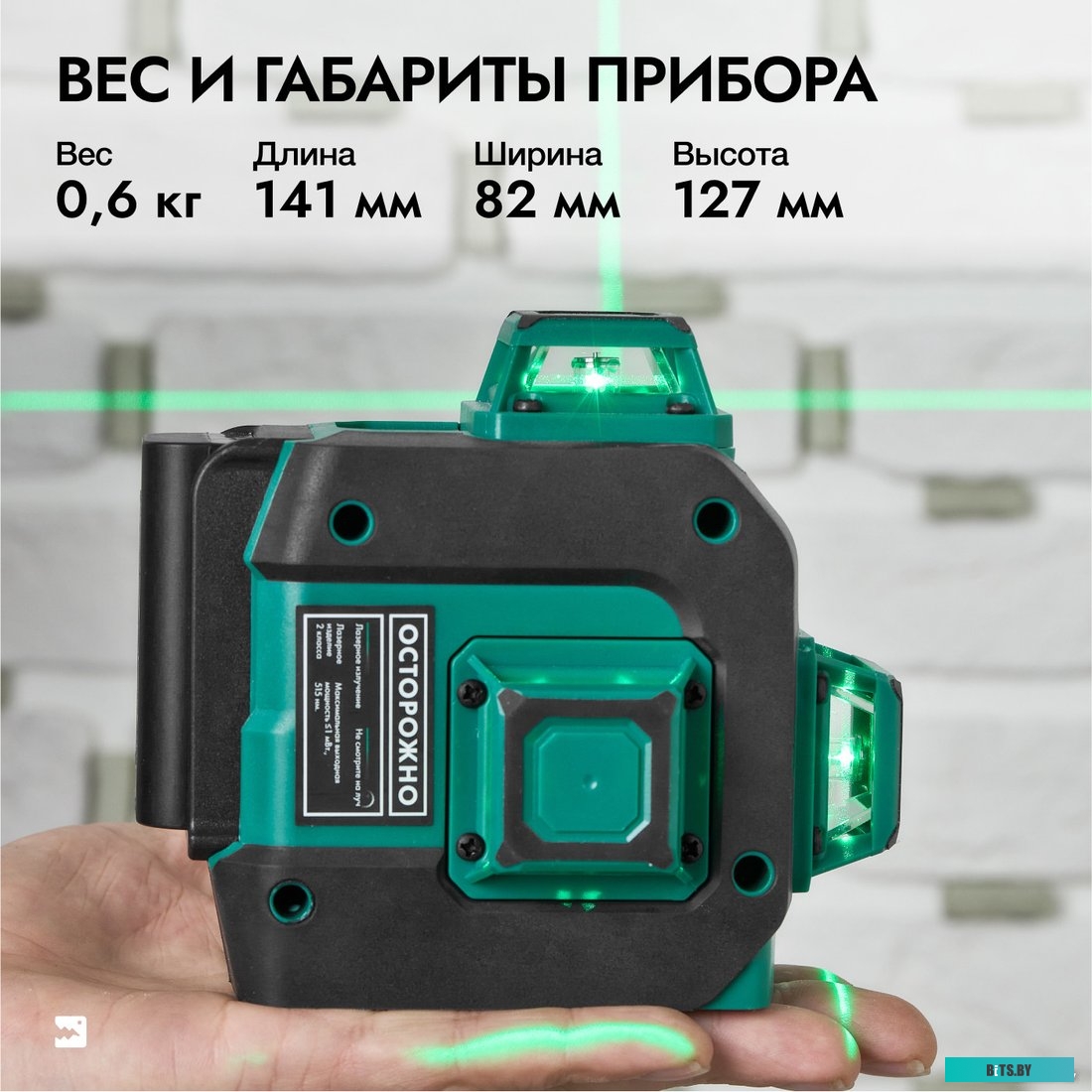 4603805190110 Автомобильный видеорегистратор Roadgid Premier 3 / 4603805190110