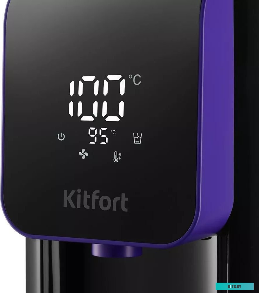 Термопот Kitfort КТ-2517