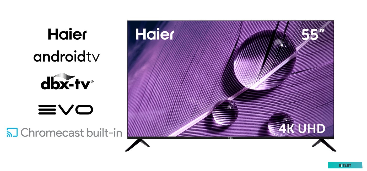 Haier 55 Smart TV S1