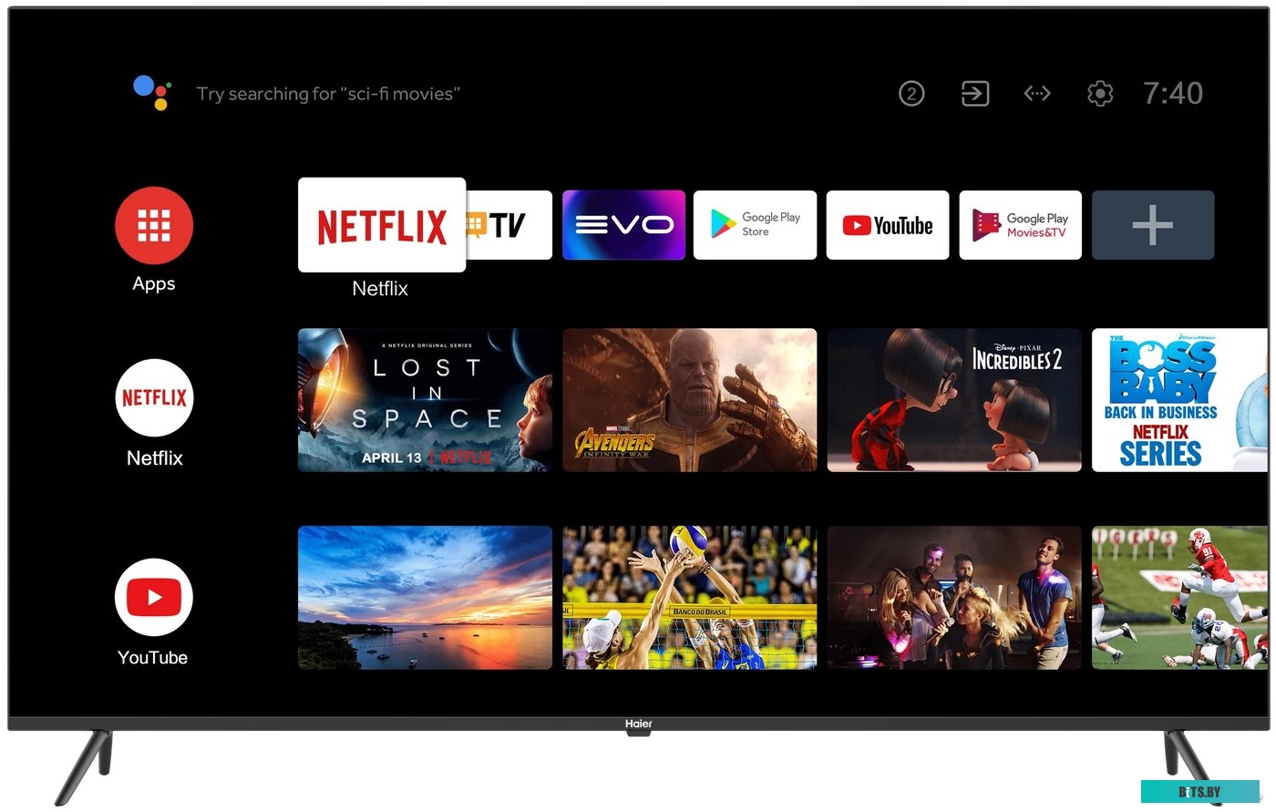 Haier 55 Smart TV S1