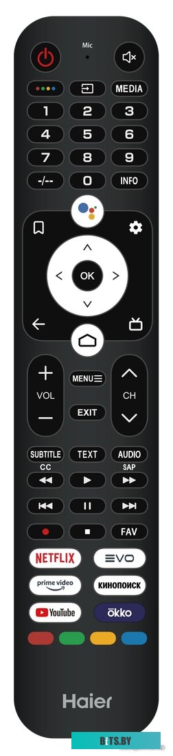 Haier 55 Smart TV S1