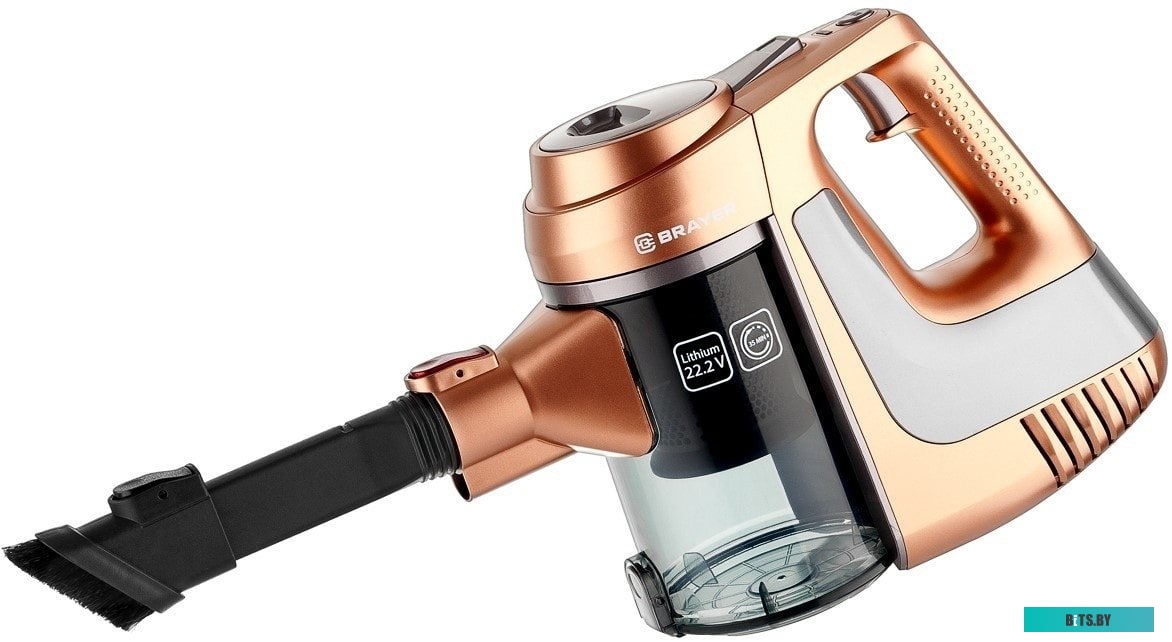 Пылесос Brayer BR4261