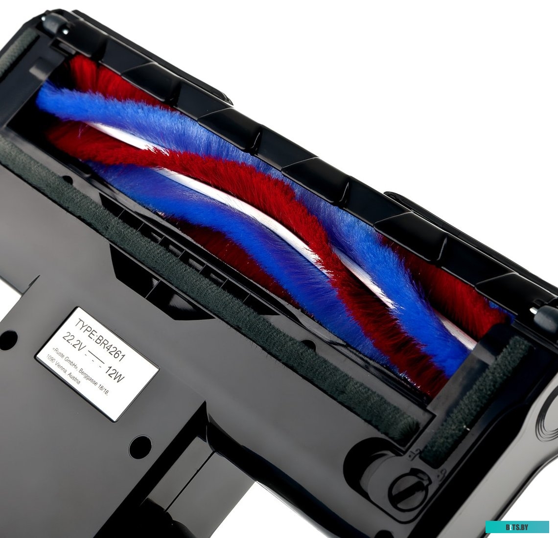 Пылесос Brayer BR4261