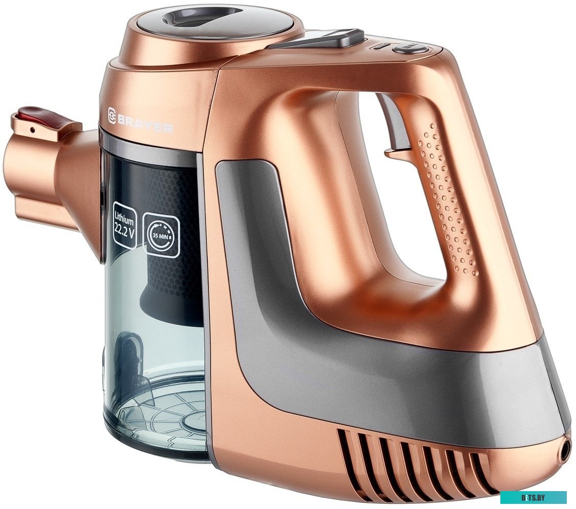 Пылесос Brayer BR4261