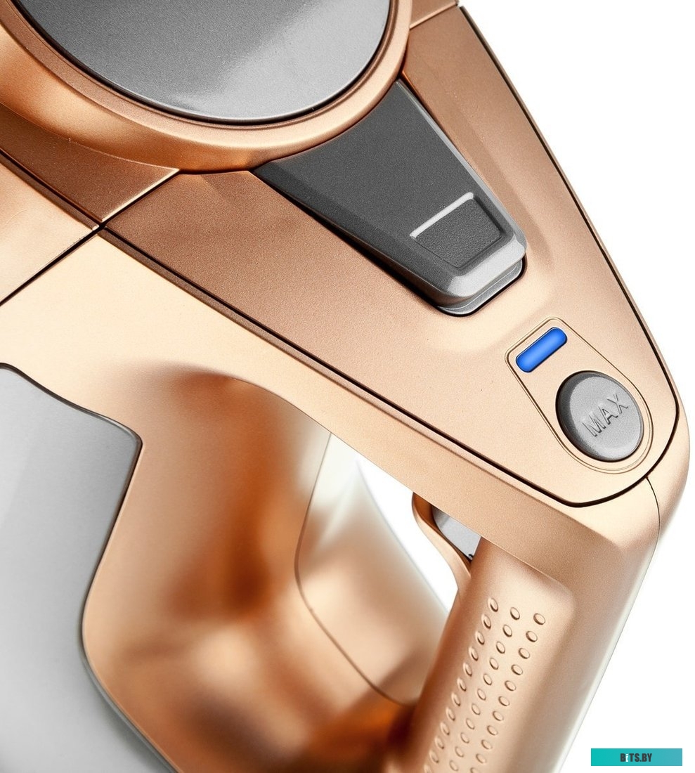 Пылесос Brayer BR4261