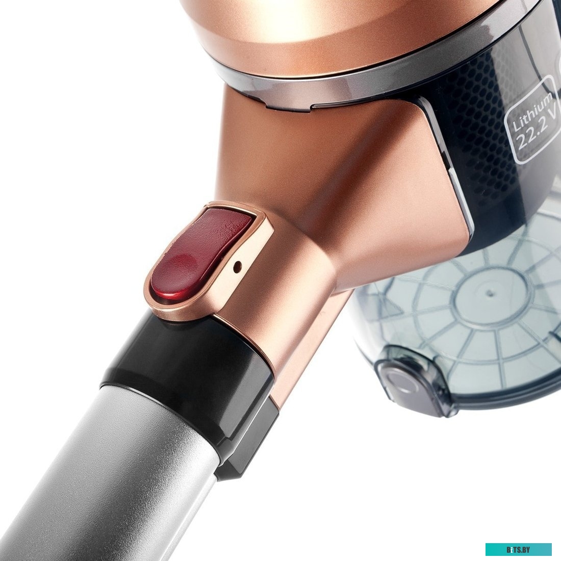 Пылесос Brayer BR4261