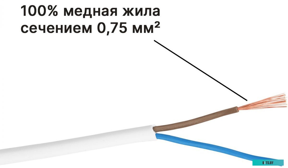 Сетевой фильтр (удлинитель) Юпитер JP8101-26
