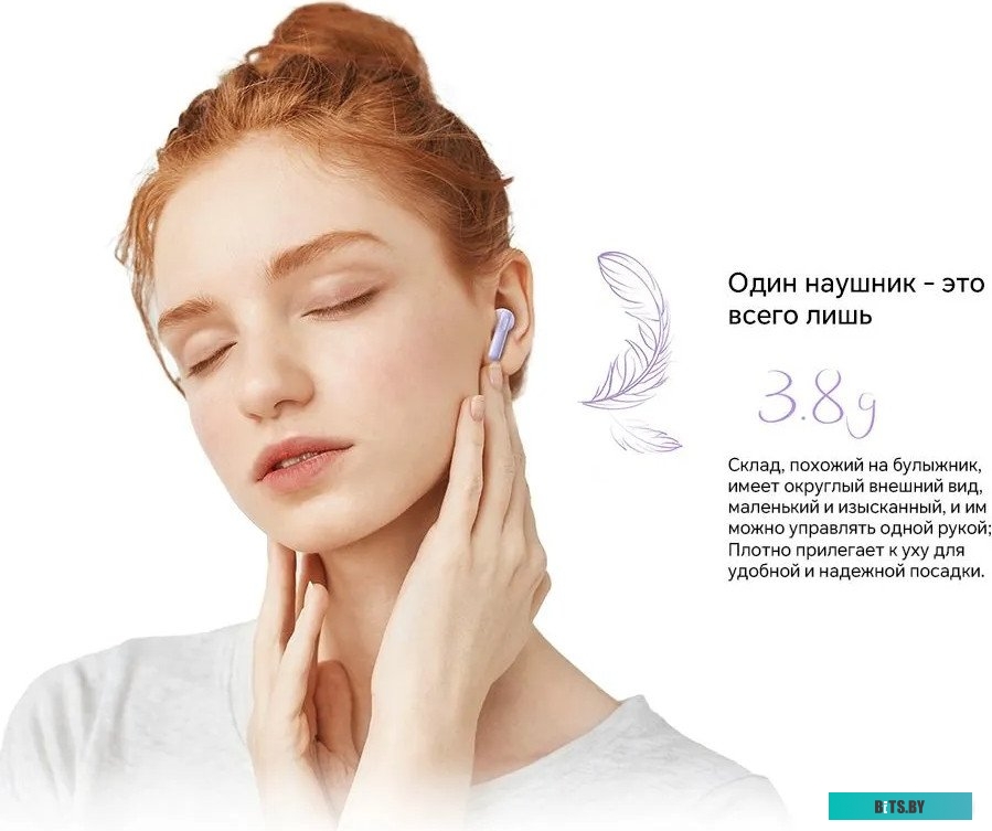 Honor Earbuds X6 (белый, китайская версия)