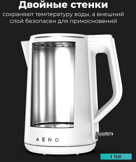 Электрический чайник Aeno EK2 <AEK0002>