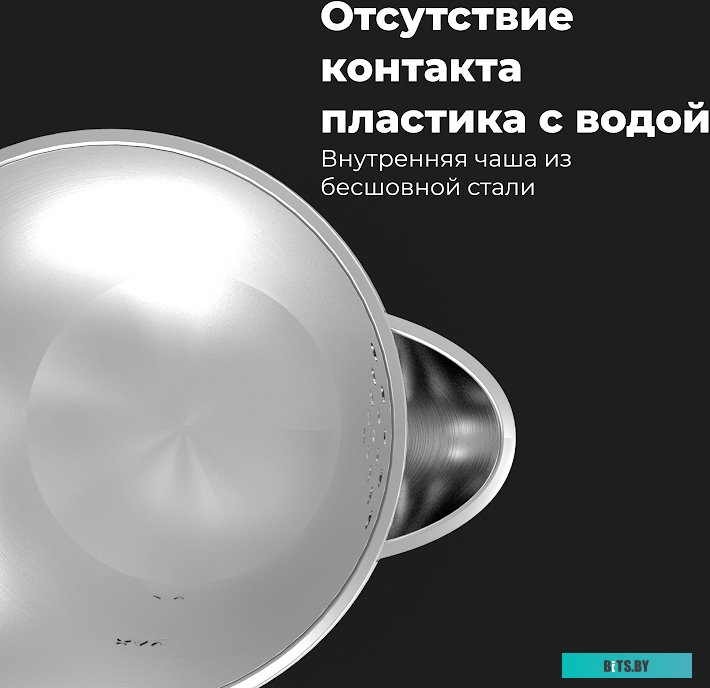 Электрический чайник Aeno EK2 <AEK0002>